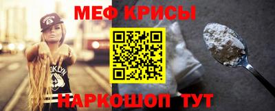 герыч Краснознаменск