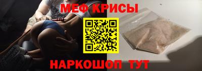 герыч Краснознаменск