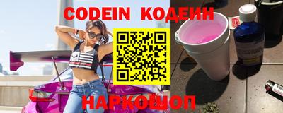 герыч Краснознаменск