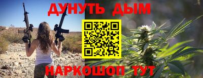 герыч Краснознаменск