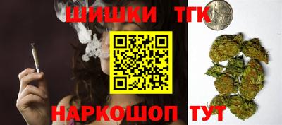 герыч Краснознаменск