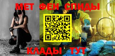 герыч Краснознаменск