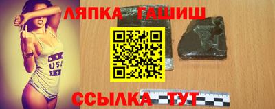 герыч Краснознаменск