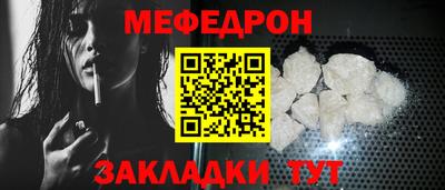 герыч Краснознаменск
